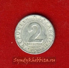 2 гроша 1954 года Австрия